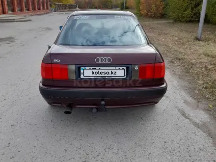 Audi 80 1993 года за 2 200 000 тг. в Сарыколь – фото 14