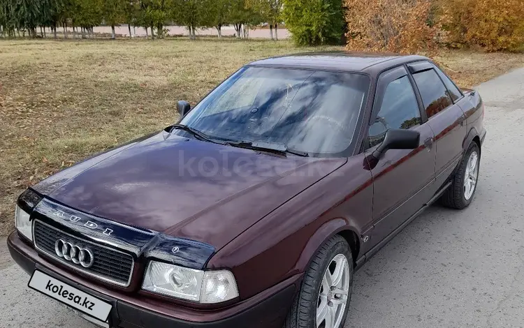 Audi 80 1993 года за 2 200 000 тг. в Сарыколь