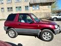 Toyota RAV4 1995 годаүшін2 900 000 тг. в Караганда – фото 2