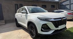 Changan CS75 Pro 2026 года за 10 600 000 тг. в Шымкент – фото 3