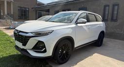 Changan CS75 Pro 2026 года за 10 600 000 тг. в Шымкент – фото 2
