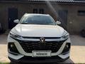 Changan CS75 Pro 2026 годаүшін10 600 000 тг. в Шымкент