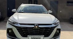 Changan CS75 Pro 2026 года за 10 600 000 тг. в Шымкент