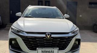 Changan CS75 Pro 2026 года за 10 600 000 тг. в Шымкент