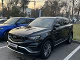 Geely Azkarra 2022 года за 9 500 000 тг. в Астана – фото 3