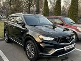 Geely Azkarra 2022 года за 9 500 000 тг. в Астана