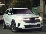 Kia Seltos 2024 года за 8 400 000 тг. в Алматы
