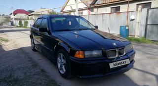 BMW 320 1994 года за 1 850 000 тг. в Алматы