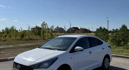 Hyundai Accent 2023 года за 6 700 000 тг. в Рудный – фото 3