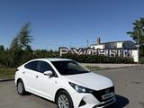 Hyundai Accent 2023 года за 6 700 000 тг. в Рудный
