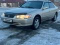 Toyota Camry 1999 года за 4 000 000 тг. в Ушарал