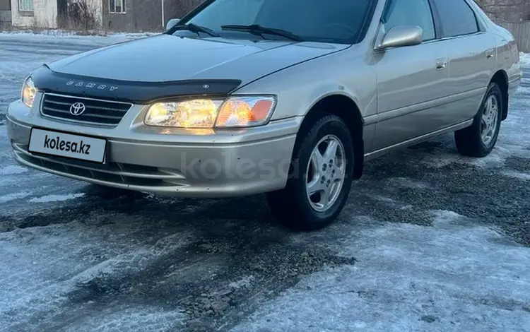 Toyota Camry 1999 года за 4 000 000 тг. в Ушарал