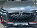 Changan CS35 Plus 2022 годаүшін7 000 000 тг. в Астана