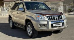 Toyota Land Cruiser Prado 2006 годаfor10 500 000 тг. в Актау