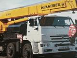 Ивановец  КС-6478 2013 года за 25 000 000 тг. в Костанай
