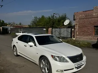 Lexus LS 460