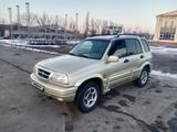 Suzuki Grand Vitara 2000 годаfor2 500 000 тг. в Алматы – фото 2