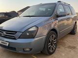 Kia Carnival 2007 года за 4 800 000 тг. в Актау