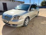 Toyota Avensis 2004 года за 4 400 000 тг. в Актобе – фото 4