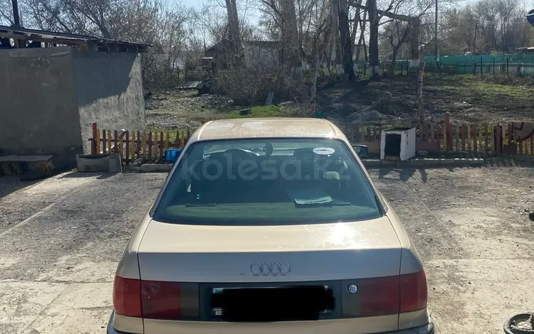 Audi 80 1991 годаүшін900 000 тг. в Кокпекты