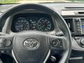 Toyota RAV4 2017 года за 13 000 000 тг. в Шымкент – фото 16