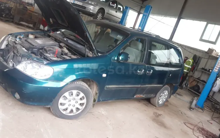 Kia Carnival 2004 года за 110 011 тг. в Костанай