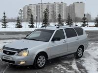 ВАЗ (Lada) Priora 2171 2012 года за 1 850 000 тг. в Астана