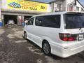 Toyota Alphard 2004 года за 7 000 000 тг. в Караганда – фото 4