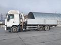 IVECO  Magirus 1996 года за 17 500 000 тг. в Алматы – фото 2