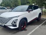 OMODA C5 2024 годаүшін8 700 000 тг. в Астана
