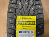 225/60r17 Sonix Winter Xpro Studs 77 за 41 000 тг. в Астана – фото 4