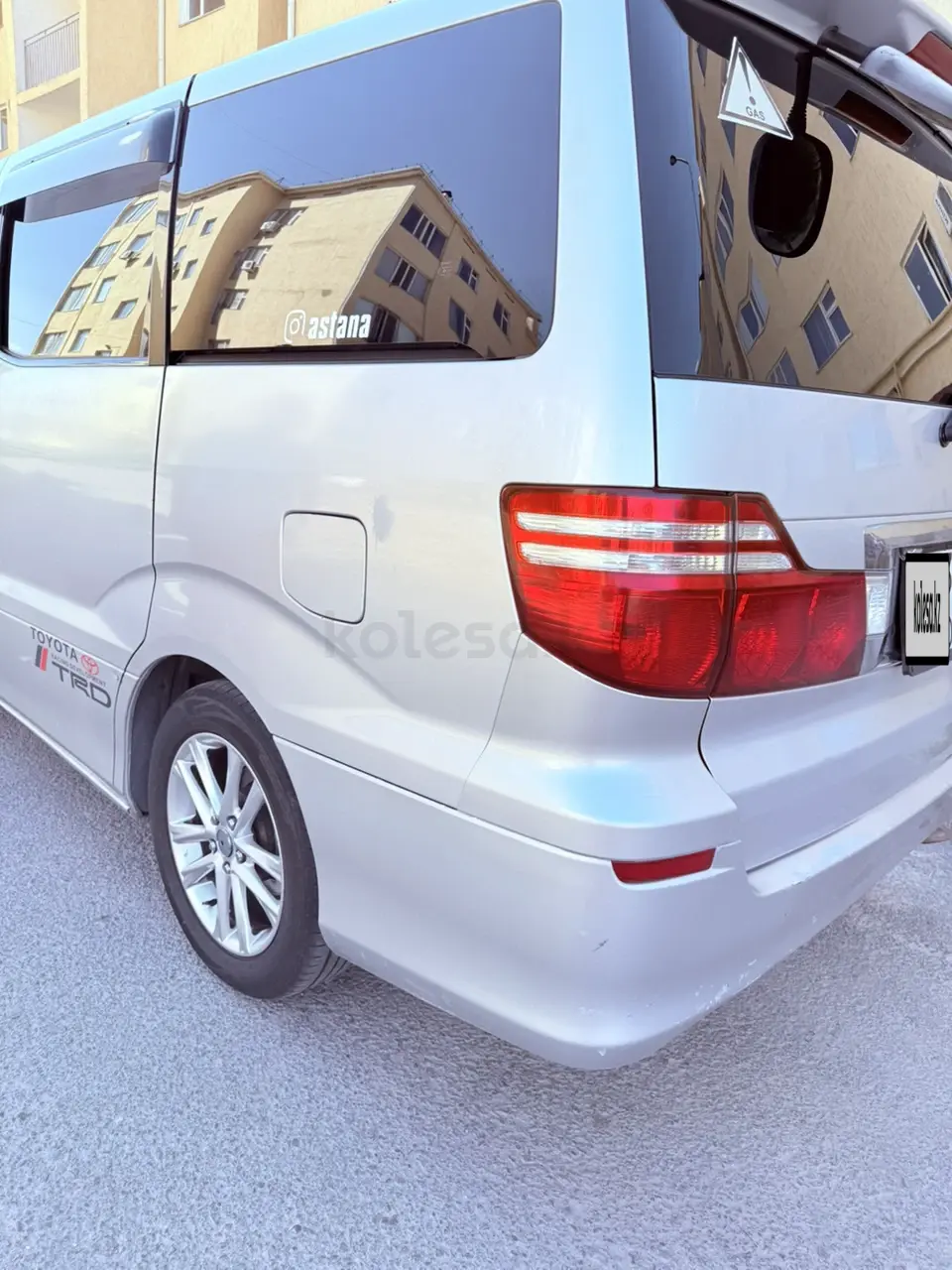 Toyota Alphard, 2005