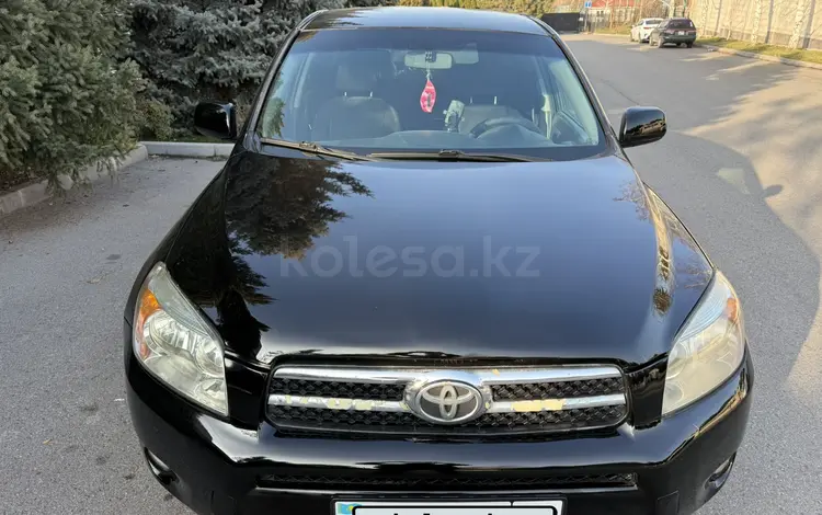 Toyota RAV4 2006 годаfor4 850 000 тг. в Алматы