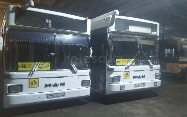 Перевозки автобусами в Семей
