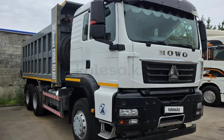 Howo  TX 380 2024 годаүшін27 900 000 тг. в Алматы