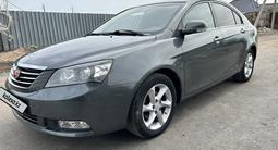 Geely Emgrand EC7 2015 года за 3 100 000 тг. в Астана – фото 5