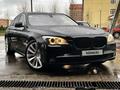 BMW 740 2010 года за 9 990 000 тг. в Алматы