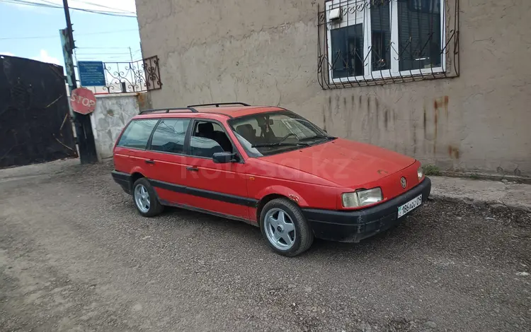 Диски за 120 000 тг. в Караганда