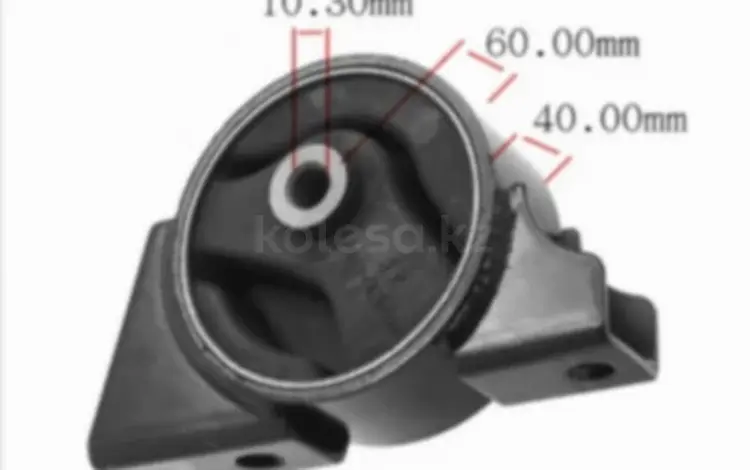 Опора двигателя за 5 800 тг. в Павлодар