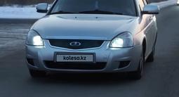 ВАЗ (Lada) Priora 2170 2013 годаүшін2 650 000 тг. в Усть-Каменогорск