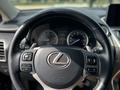 Lexus NX 200 2018 года за 17 990 000 тг. в Астана – фото 9