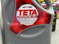 Антифриз. TETA, WINKOD. SINTEK. KORSON. NGNүшін1 000 тг. в Караганда – фото 5