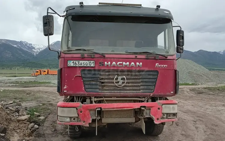 Shacman (Shaanxi)  F2000 2010 года за 5 000 000 тг. в Катон-Карагай
