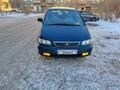Honda Odyssey 1997 года за 1 550 000 тг. в Аксу