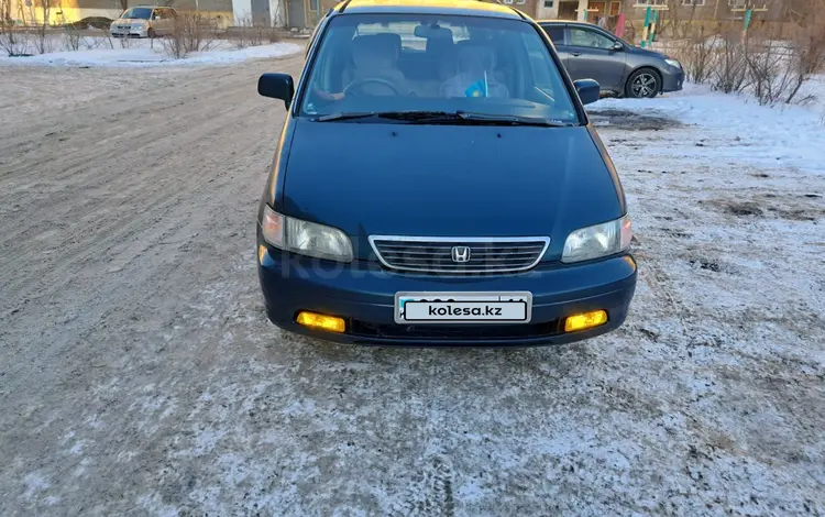 Honda Odyssey 1997 года за 1 550 000 тг. в Аксу