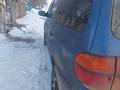 Volkswagen Sharan 1996 года за 1 000 000 тг. в Уральск – фото 13