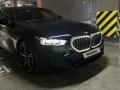 BMW 530 2024 года за 36 000 000 тг. в Алматы – фото 13