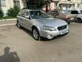 Subaru Outback 2006 года за 5 600 000 тг. в Кокшетау – фото 3