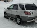 Toyota Harrier 1998 годаүшін4 000 000 тг. в Алтай – фото 6