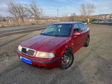 Skoda Octavia 2008 года за 2 400 000 тг. в Зайсан – фото 2